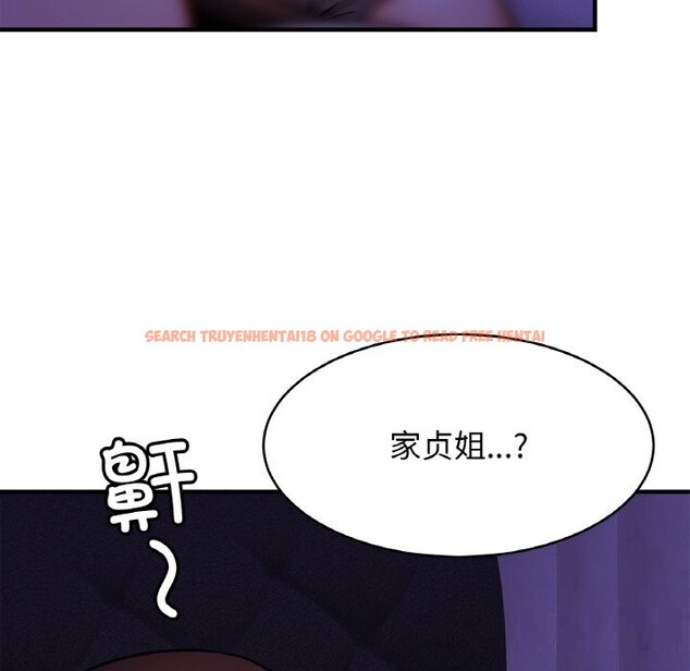 查看漫画相親相愛一家人/親密一家人 - 第52話 - www.tymanga.com中的2598244图片