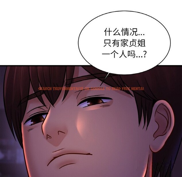 查看漫画相親相愛一家人/親密一家人 - 第52話 - www.tymanga.com中的2598247图片