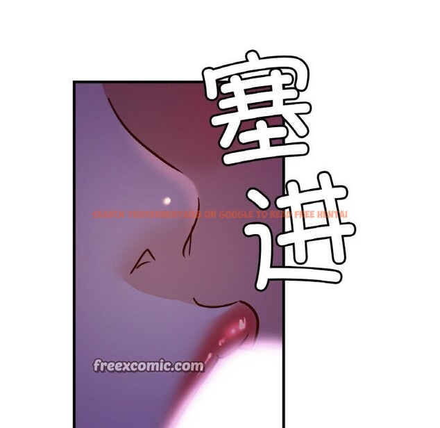 查看漫画相親相愛一家人/親密一家人 - 第52話 - www.tymanga.com中的2598261图片