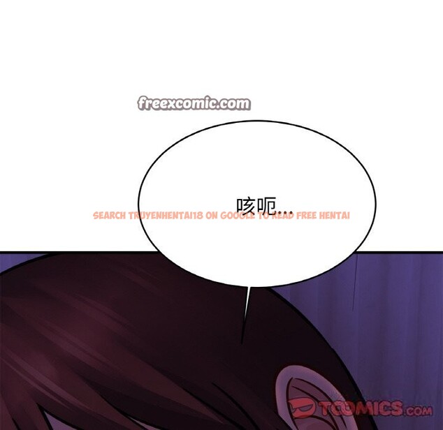 查看漫画相親相愛一家人/親密一家人 - 第52話 - www.tymanga.com中的2598282图片