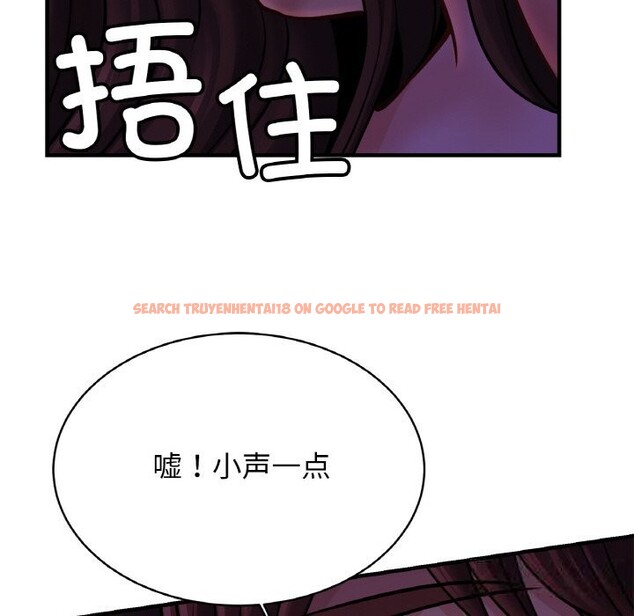 查看漫画相親相愛一家人/親密一家人 - 第52話 - www.tymanga.com中的2598291图片
