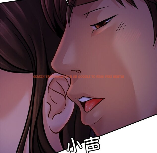 查看漫画相親相愛一家人/親密一家人 - 第52話 - www.tymanga.com中的2598292图片