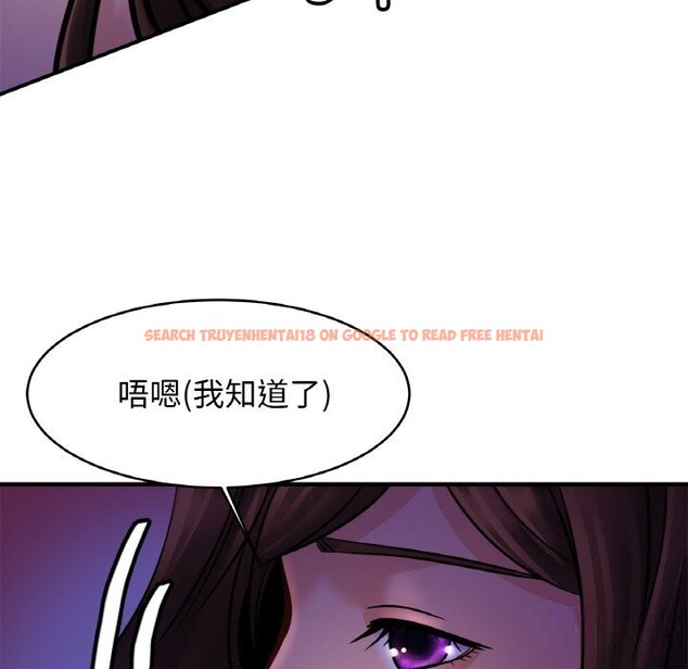 查看漫画相親相愛一家人/親密一家人 - 第52話 - www.tymanga.com中的2598293图片