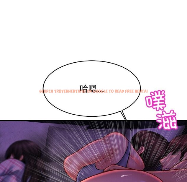 查看漫画相親相愛一家人/親密一家人 - 第52話 - www.tymanga.com中的2598295图片