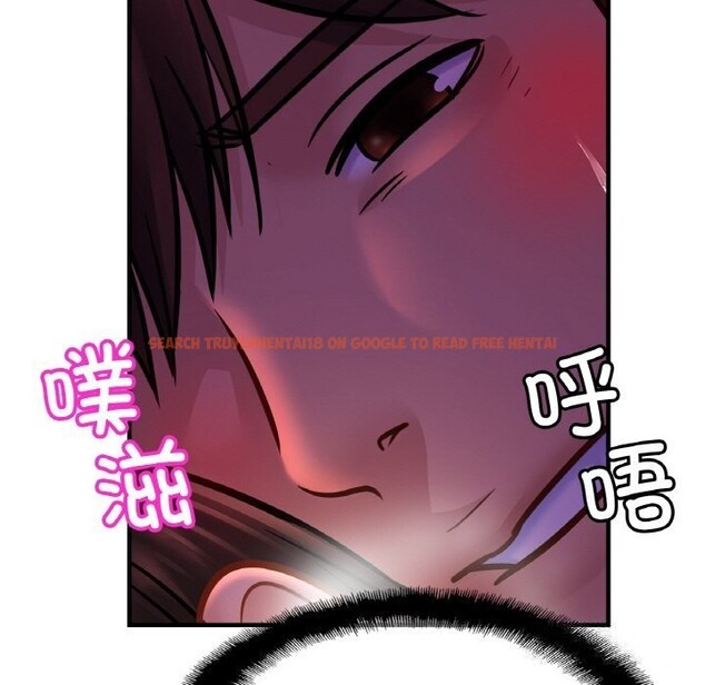 查看漫画相親相愛一家人/親密一家人 - 第52話 - www.tymanga.com中的2598298图片