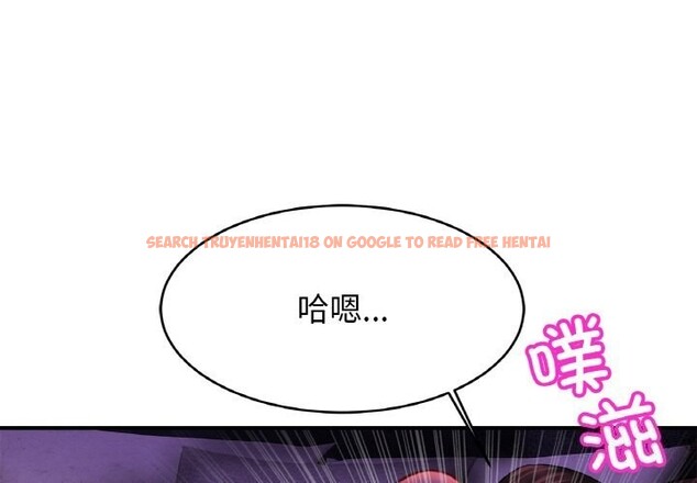 查看漫画相親相愛一家人/親密一家人 - 第53話 - sayhentaiz.net中的2627592图片