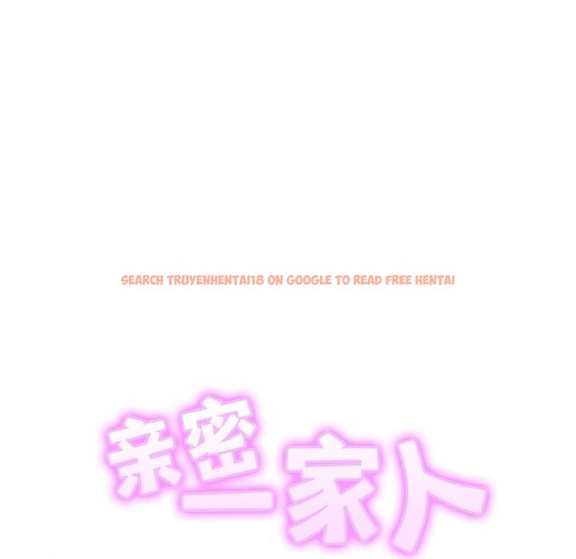 查看漫画相親相愛一家人/親密一家人 - 第53話 - sayhentaiz.net中的2627601图片