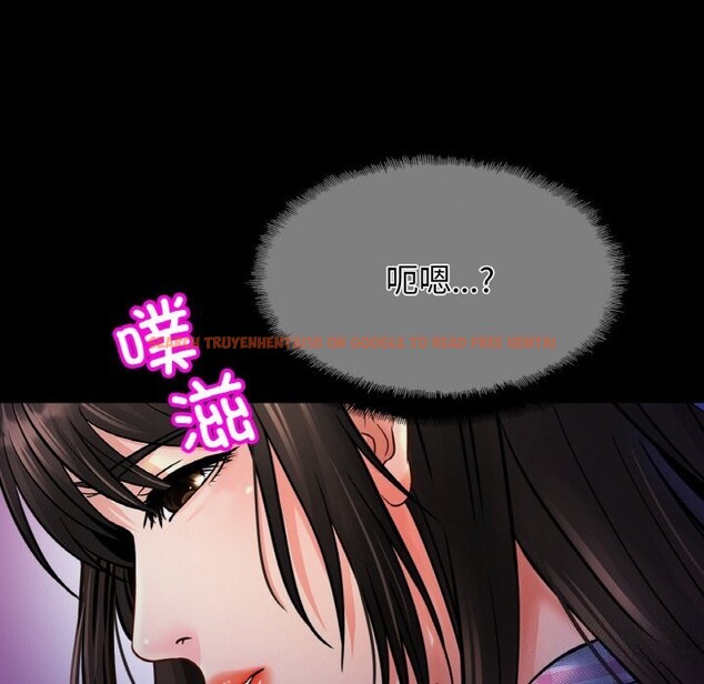 查看漫画相親相愛一家人/親密一家人 - 第53話 - sayhentaiz.net中的2627605图片