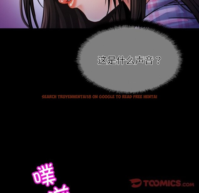 查看漫画相親相愛一家人/親密一家人 - 第53話 - sayhentaiz.net中的2627606图片