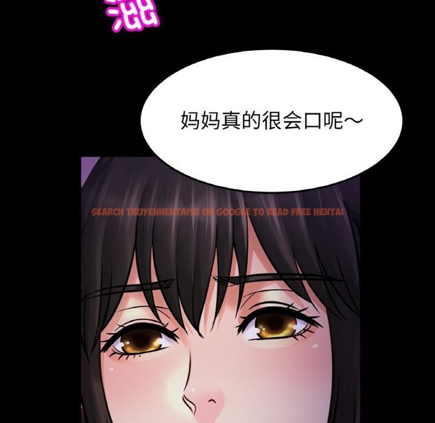 查看漫画相親相愛一家人/親密一家人 - 第53話 - sayhentaiz.net中的2627607图片