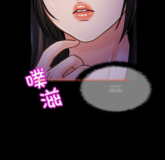 查看漫画相親相愛一家人/親密一家人 - 第53話 - sayhentaiz.net中的2627608图片