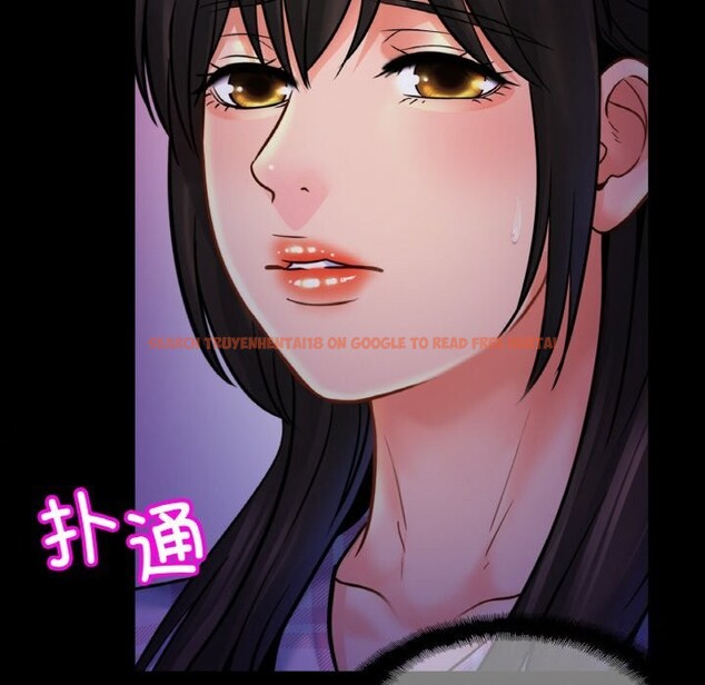 查看漫画相親相愛一家人/親密一家人 - 第53話 - sayhentaiz.net中的2627613图片