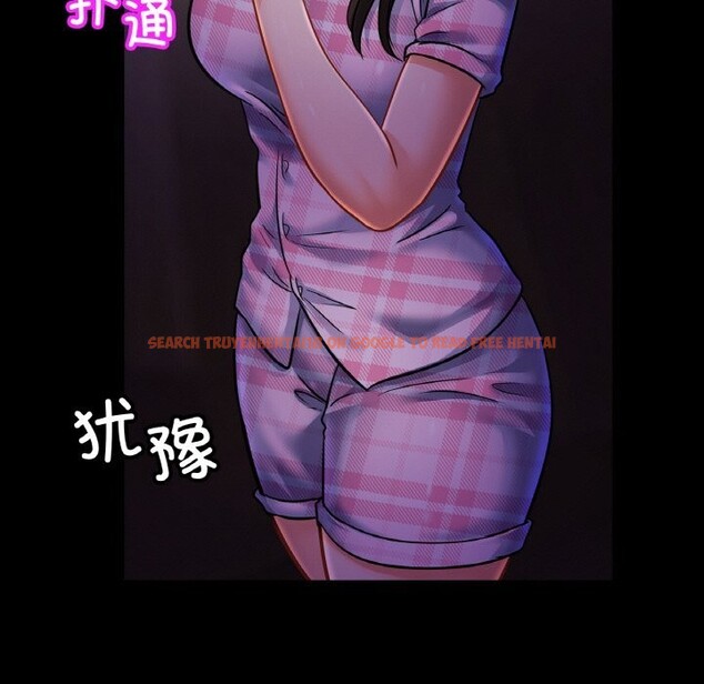 查看漫画相親相愛一家人/親密一家人 - 第53話 - sayhentaiz.net中的2627620图片