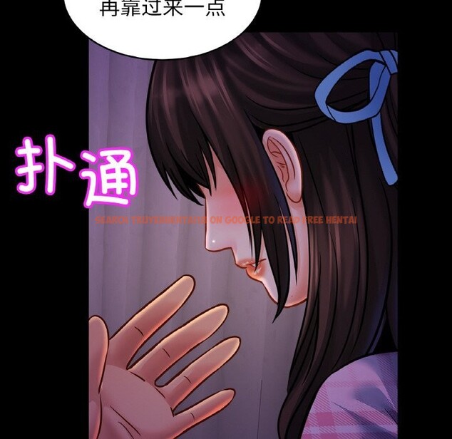 查看漫画相親相愛一家人/親密一家人 - 第53話 - sayhentaiz.net中的2627623图片