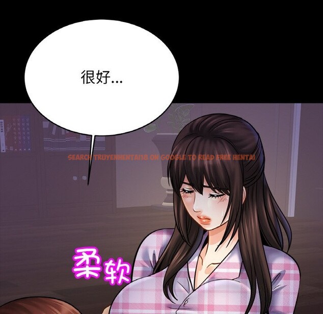 查看漫画相親相愛一家人/親密一家人 - 第53話 - sayhentaiz.net中的2627627图片