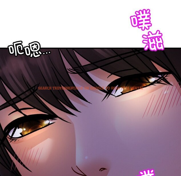 查看漫画相親相愛一家人/親密一家人 - 第53話 - sayhentaiz.net中的2627635图片