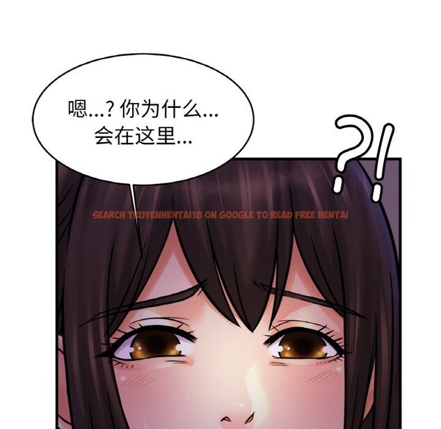 查看漫画相親相愛一家人/親密一家人 - 第53話 - sayhentaiz.net中的2627643图片