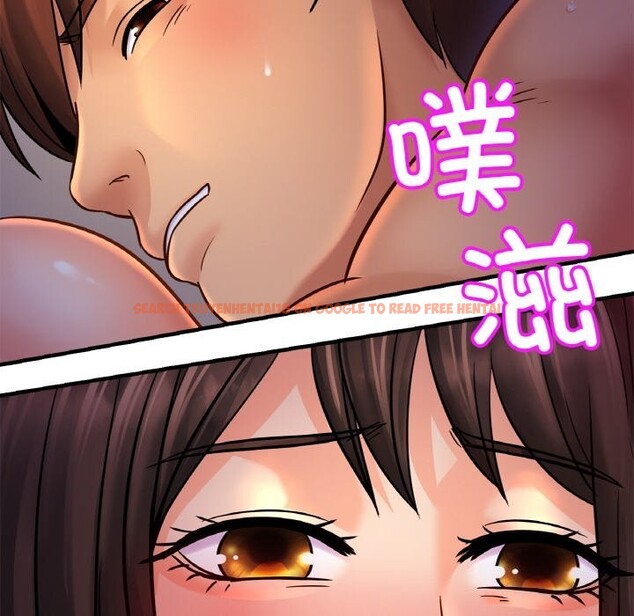 查看漫画相親相愛一家人/親密一家人 - 第53話 - sayhentaiz.net中的2627651图片