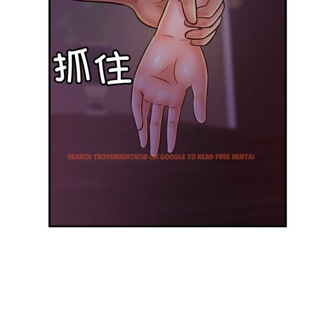 查看漫画相親相愛一家人/親密一家人 - 第53話 - sayhentaiz.net中的2627662图片