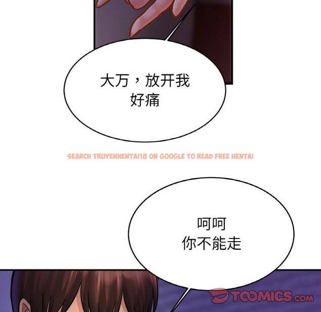 查看漫画相親相愛一家人/親密一家人 - 第53話 - sayhentaiz.net中的2627666图片