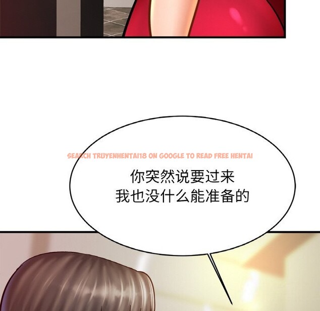 查看漫画相親相愛一家人/親密一家人 - 第53話 - sayhentaiz.net中的2627676图片