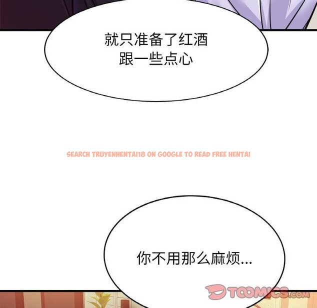 查看漫画相親相愛一家人/親密一家人 - 第53話 - sayhentaiz.net中的2627678图片