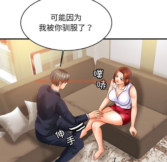 查看漫画相親相愛一家人/親密一家人 - 第53話 - sayhentaiz.net中的2627687图片