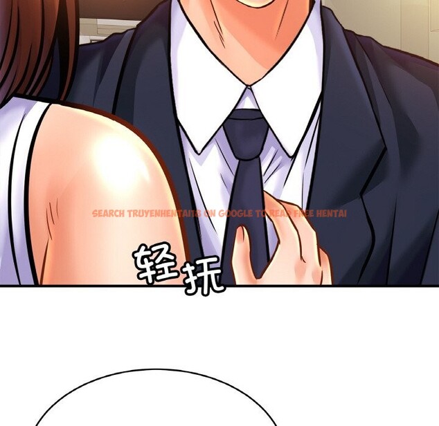 查看漫画相親相愛一家人/親密一家人 - 第53話 - sayhentaiz.net中的2627691图片