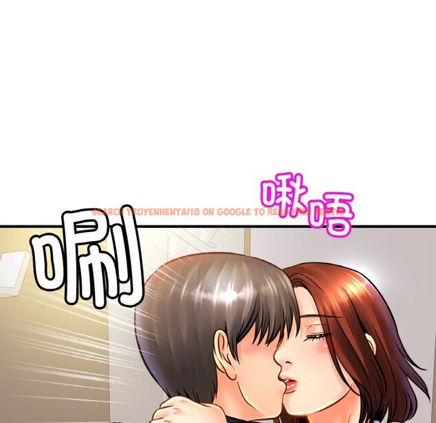 查看漫画相親相愛一家人/親密一家人 - 第53話 - sayhentaiz.net中的2627698图片