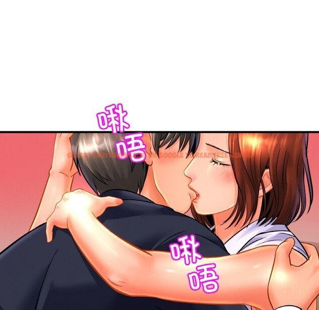 查看漫画相親相愛一家人/親密一家人 - 第53話 - sayhentaiz.net中的2627700图片