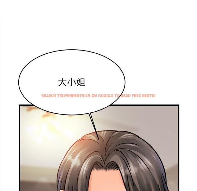 查看漫画相親相愛一家人/親密一家人 - 第53話 - sayhentaiz.net中的2627710图片