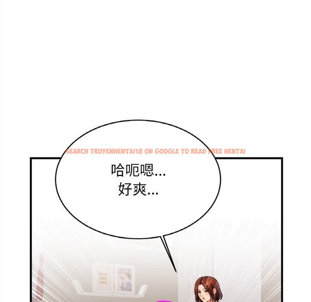 查看漫画相親相愛一家人/親密一家人 - 第53話 - sayhentaiz.net中的2627712图片