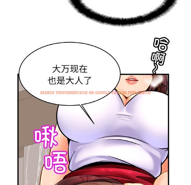 查看漫画相親相愛一家人/親密一家人 - 第53話 - sayhentaiz.net中的2627724图片