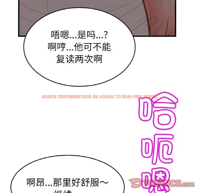 查看漫画相親相愛一家人/親密一家人 - 第53話 - sayhentaiz.net中的2627726图片