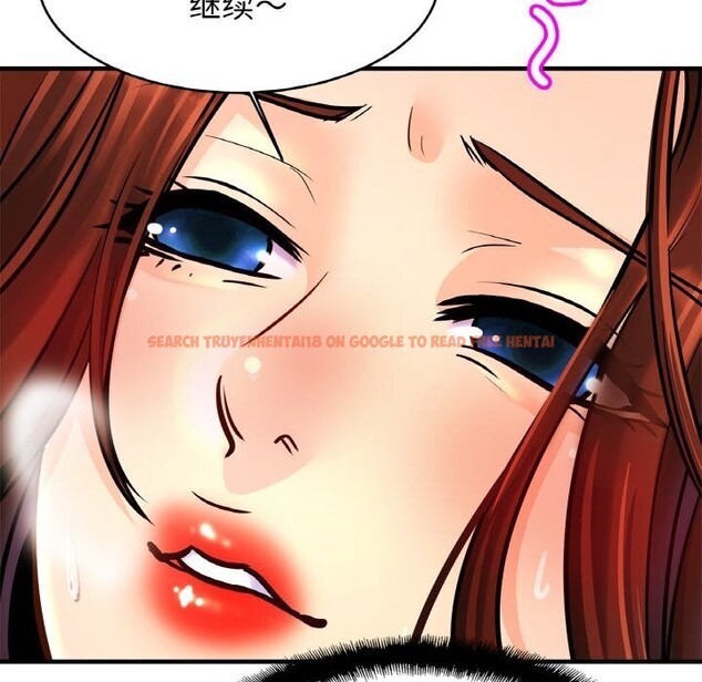 查看漫画相親相愛一家人/親密一家人 - 第53話 - sayhentaiz.net中的2627727图片