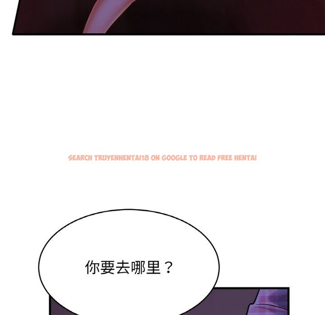 查看漫画相親相愛一家人/親密一家人 - 第54話 - sayhentaiz.net中的2652710图片