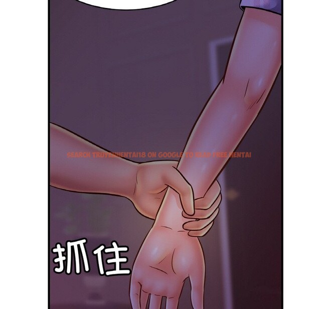 查看漫画相親相愛一家人/親密一家人 - 第54話 - sayhentaiz.net中的2652711图片