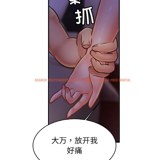 查看漫画相親相愛一家人/親密一家人 - 第54話 - sayhentaiz.net中的2652715图片