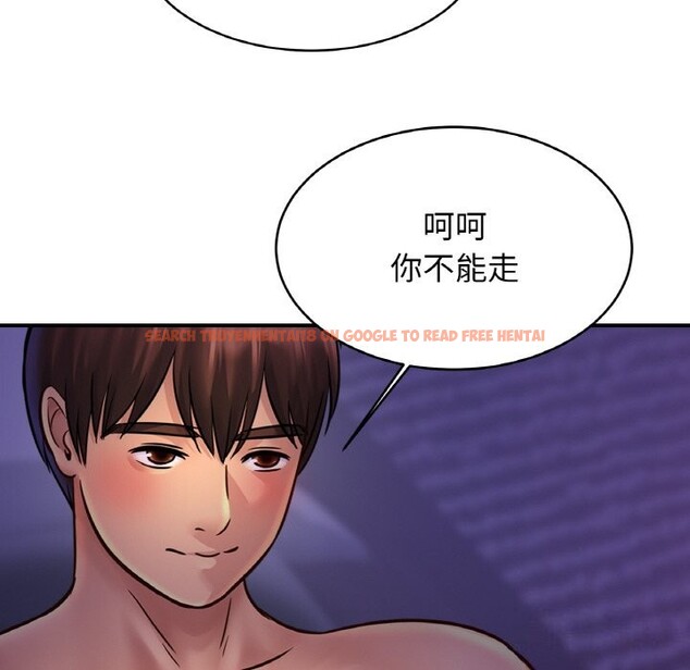 查看漫画相親相愛一家人/親密一家人 - 第54話 - sayhentaiz.net中的2652716图片