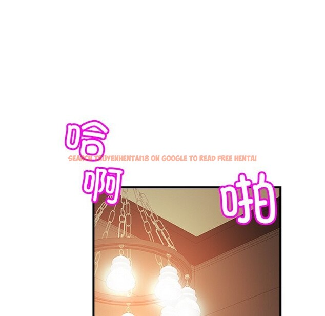 查看漫画相親相愛一家人/親密一家人 - 第54話 - sayhentaiz.net中的2652721图片