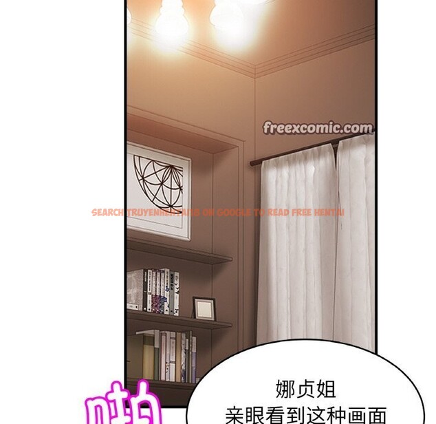 查看漫画相親相愛一家人/親密一家人 - 第54話 - sayhentaiz.net中的2652722图片