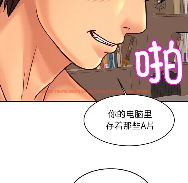 查看漫画相親相愛一家人/親密一家人 - 第54話 - sayhentaiz.net中的2652734图片