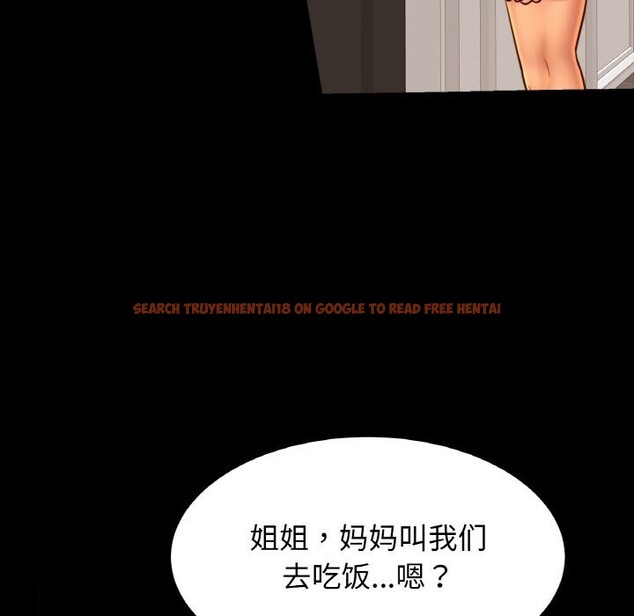 查看漫画相親相愛一家人/親密一家人 - 第54話 - sayhentaiz.net中的2652739图片