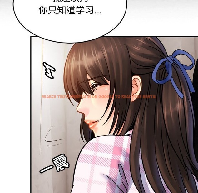 查看漫画相親相愛一家人/親密一家人 - 第54話 - sayhentaiz.net中的2652746图片