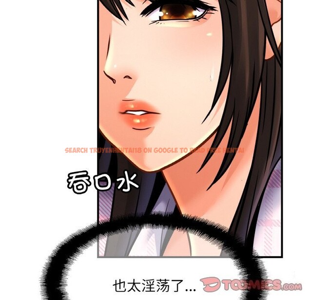 查看漫画相親相愛一家人/親密一家人 - 第54話 - sayhentaiz.net中的2652755图片