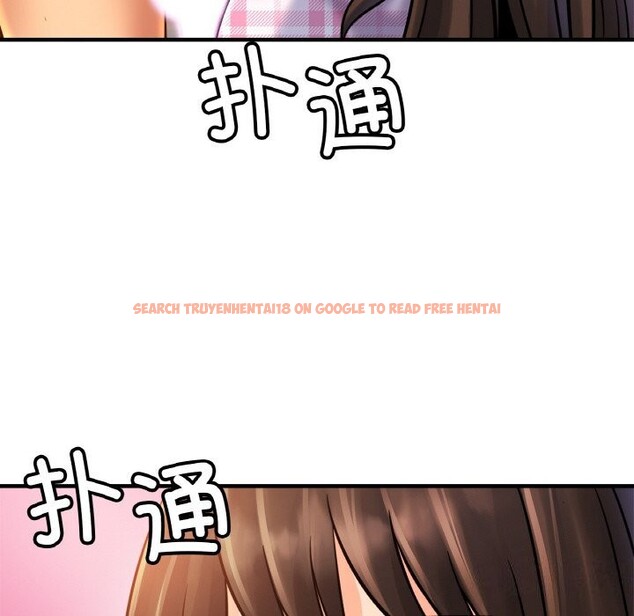 查看漫画相親相愛一家人/親密一家人 - 第54話 - sayhentaiz.net中的2652774图片