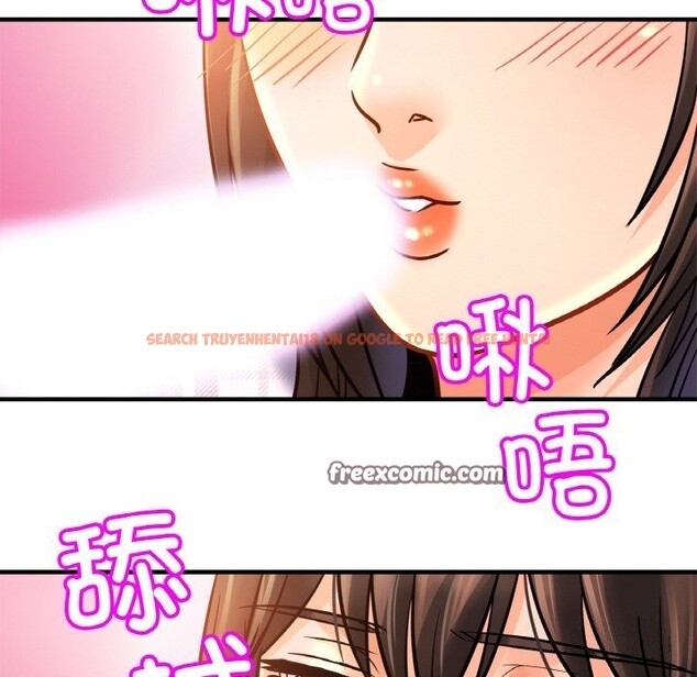 查看漫画相親相愛一家人/親密一家人 - 第54話 - sayhentaiz.net中的2652776图片