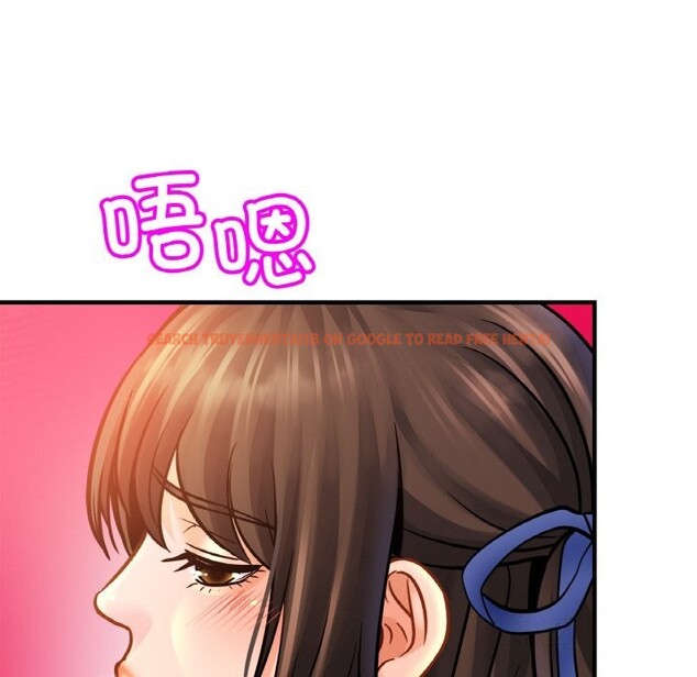 查看漫画相親相愛一家人/親密一家人 - 第54話 - sayhentaiz.net中的2652778图片