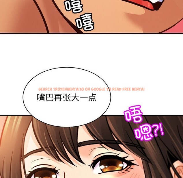 查看漫画相親相愛一家人/親密一家人 - 第54話 - sayhentaiz.net中的2652783图片
