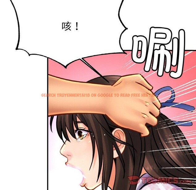 查看漫画相親相愛一家人/親密一家人 - 第54話 - sayhentaiz.net中的2652785图片